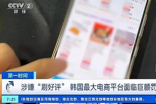 188金宝慱官网app苹果截图0